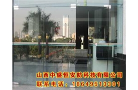 玻璃平移自動感應(yīng)門