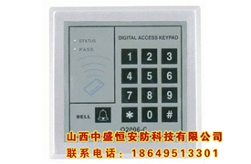 門(mén)禁系統(tǒng)