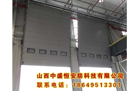 工業(yè)滑升門