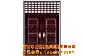 非標(biāo)對開門