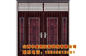 非標(biāo)對開門