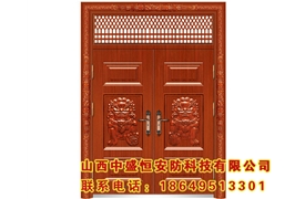 非標(biāo)對開門