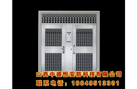 不銹鋼樓宇門(mén)