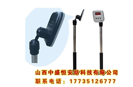 藍(lán)牙讀卡器