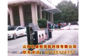 藍(lán)牙系統(tǒng)