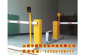 藍(lán)牙系統(tǒng)