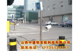 藍(lán)牙系統(tǒng)