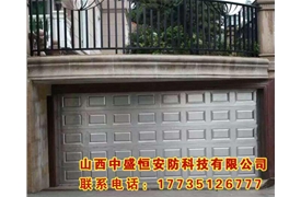 不銹鋼車庫(kù)門(mén)