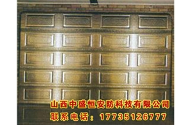 不銹鋼車庫(kù)門(mén)