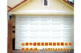 不銹鋼車庫(kù)門(mén)