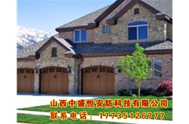 普通烤漆車庫(kù)門