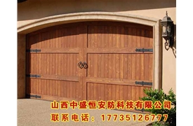 實(shí)木車庫(kù)門