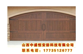 實(shí)木車庫(kù)門(mén)