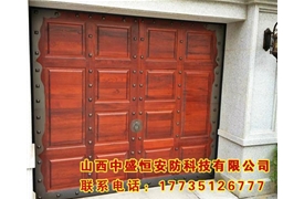實(shí)木車庫(kù)門(mén)