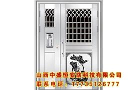 不銹鋼防盜門(mén)
