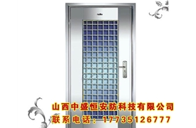不銹鋼防盜門(mén)