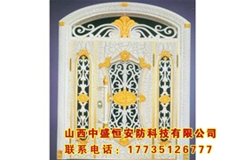 鑄鋁防盜門