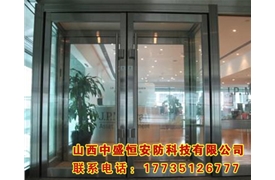 防火玻璃門(mén)