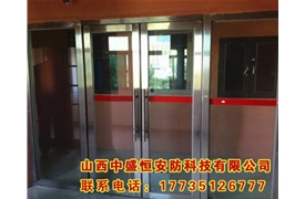 防火玻璃門(mén)