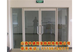 防火玻璃門(mén)