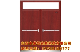木質(zhì)防火門(mén)