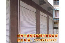 工業(yè)卷簾門(mén)