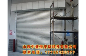 工業(yè)卷簾門(mén)