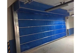 小店浦東雅典地下車庫防火卷簾門