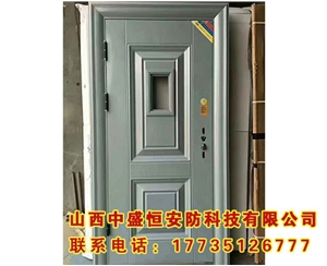 學(xué)校防盜門