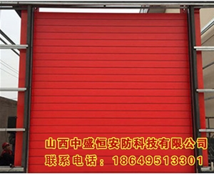 硬質(zhì)渦輪快速門