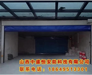 快速堆積門(mén)