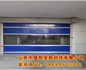 快速堆積門(mén)