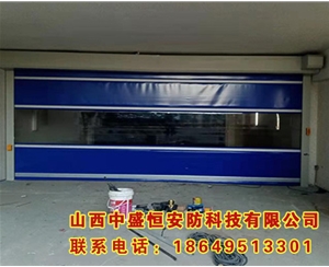 快速堆積門(mén)